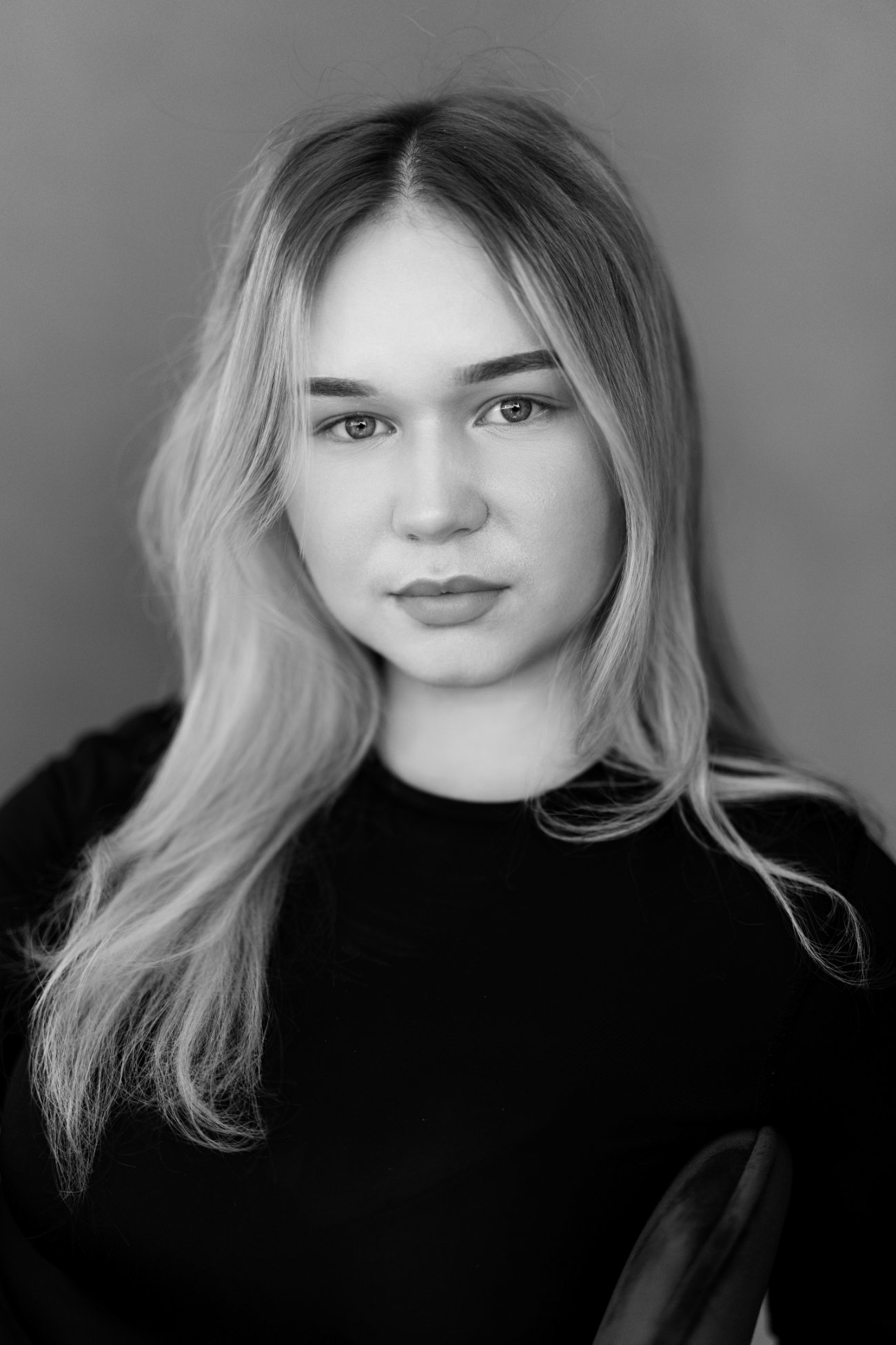 Portrait of Selina Meusel